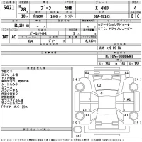 Daihatsu Boon лот № 5421 оценка 4  с аукциона в Японии 2