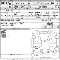Toyota HIACE VAN лот № 62023 оценка 3  с аукциона в Японии 2