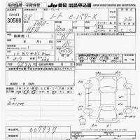 Nissan NOTE лот № 30588 оценка 3.5  с аукциона в Японии 9