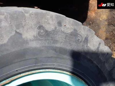 Mitsubishi MITUBISHI