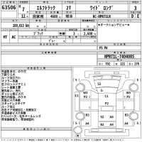 Isuzu ELF лот № 63506 оценка 3  с аукциона в Японии 2