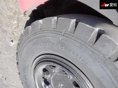 OTHERS NICHIYU FORKLIFT