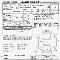 Suzuki JIMNY WIDE лот № 30609 оценка 3  с аукциона в Японии 9