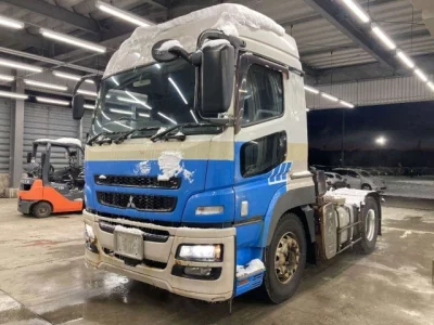 Mitsubishi SUPER GREAT