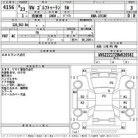 Volkswagen GOLF TOURAN лот № 4156 оценка 3  с аукциона в Японии 2