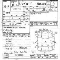 Nissan WINGROAD лот № 3517 оценка 3  с аукциона в Японии 5