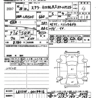 Subaru STELLA лот № 2097 оценка 4  с аукциона в Японии 2