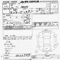 Toyota RAUM лот № 30579 оценка 4  с аукциона в Японии 9