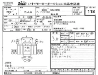 Hino DUTRO лот № 118 оценка 3.5  с аукциона в Японии 4