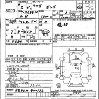 Mazda BONGO лот № 8023 оценка 3.5  с аукциона в Японии 5