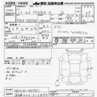 Toyota MARK X лот № 30637 оценка 3.5  с аукциона в Японии 9