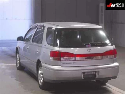 Toyota VISTA ARDEO  с аукциона в Японии