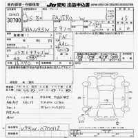 Mitsubishi PAJERO лот № 30700 оценка 3.5  с аукциона в Японии 9