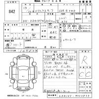 Toyota HILUX SURF лот № 842 оценка R  с аукциона в Японии 5