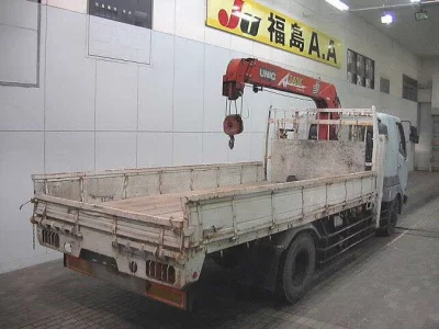 Mitsubishi FUSO FIGHTER