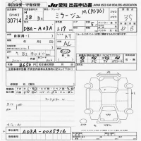 Mitsubishi MIRAGE лот № 30714 оценка 3.5  с аукциона в Японии 9