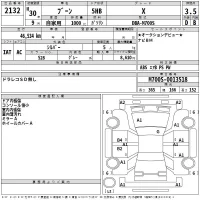 Daihatsu Boon лот № 2132 оценка 3.5  с аукциона в Японии 2