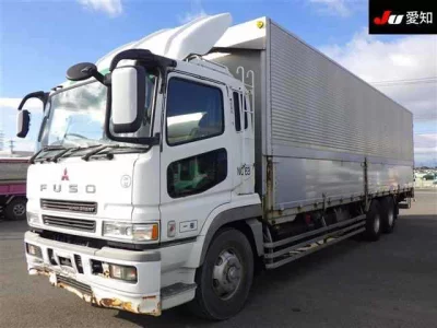 Mitsubishi SUPER GREAT