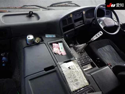 Mitsubishi SUPER GREAT