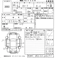 Toyota COROLLA лот № 3003 оценка 4  с аукциона в Японии 5