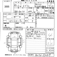 Suzuki EVERY лот № 3005 оценка 4  с аукциона в Японии 5