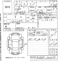 Suzuki SWIFT лот № 3015 оценка 4.5  с аукциона в Японии 5