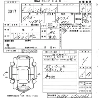 Mitsubishi MINICAB MIEV лот № 3017 оценка 4  с аукциона в Японии 5