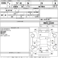 Suzuki WAGON R лот № 4306 оценка R  с аукциона в Японии 2