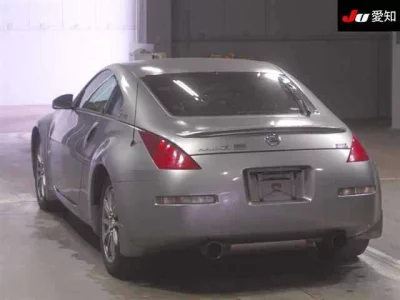 Nissan FAIRLADYZ  с аукциона в Японии