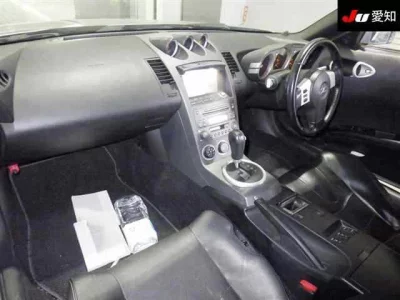 Nissan FAIRLADYZ  с аукциона в Японии