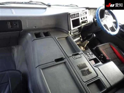 Mitsubishi SUPER GREAT  с аукциона в Японии