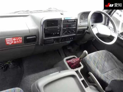 Mitsubishi FUSO FIGHTER