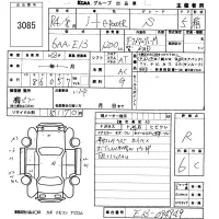 Nissan NOTE лот № 3085 оценка R  с аукциона в Японии 5