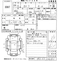 Toyota COROLLA лот № 3087 оценка 3.5  с аукциона в Японии 5