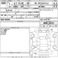 Mazda ROADSTER лот № 8089 оценка 4.5  с аукциона в Японии 2