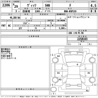 Toyota VITZ лот № 2206 оценка 4.5  с аукциона в Японии 2