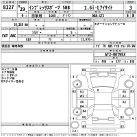 Subaru IMPREZA лот № 8127 оценка 3  с аукциона в Японии 2