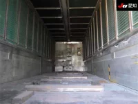 Hino PROFIA лот № 8608 оценка 3.5  с аукциона в Японии 7