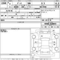 Toyota PASSO лот № 2268 оценка 4.5  с аукциона в Японии 2