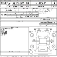Volkswagen GOLF лот № 5014 оценка 4  с аукциона в Японии 2