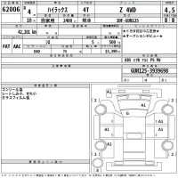 Toyota HILUX лот № 62006 оценка 4.5  с аукциона в Японии 2