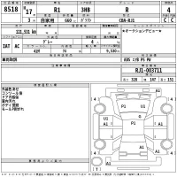 Subaru R1 лот № 8518 оценка 4  с аукциона в Японии 2