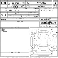 Volkswagen GOLF VARIANT лот № 8521 оценка 4  с аукциона в Японии 2