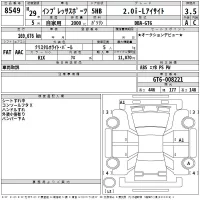 Subaru IMPREZA лот № 8549 оценка 3.5  с аукциона в Японии 2