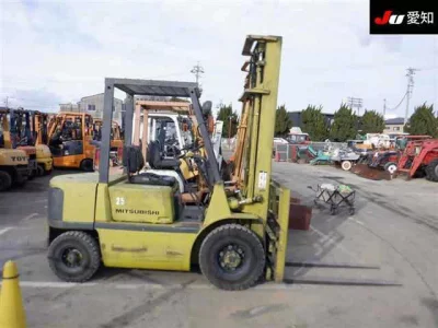Mitsubishi FORKLIFT