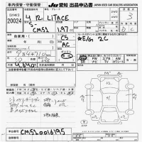 Toyota LITE ACE TRUCK лот № 20024 оценка 3  с аукциона в Японии 9