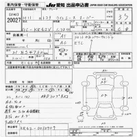Toyota LITE ACE VAN лот № 20027 оценка 3.5  с аукциона в Японии 9