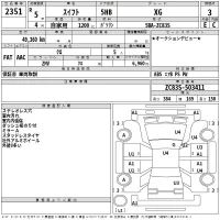 Suzuki SWIFT лот № 2351 оценка 3  с аукциона в Японии 2