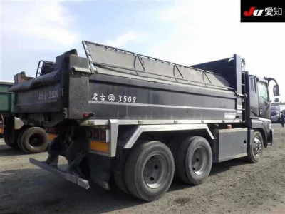 Mitsubishi SUPER GREAT  с аукциона в Японии