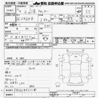 Mitsubishi CANTER лот № 20010 оценка 3.5  с аукциона в Японии 9